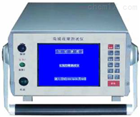 DGC-711HY电力电缆故障测试仪