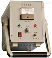 智能型電纜路徑儀